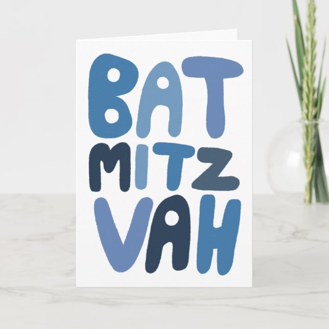 BAT MITZVAH Anpassningsbara Moderna Bubbelbokstäve Kort (Framsida)