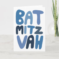 BAT MITZVAH Anpassningsbara Moderna Bubbelbokstäve