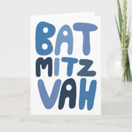 BAT MITZVAH Anpassningsbara Moderna Bubbelbokstäve Kort