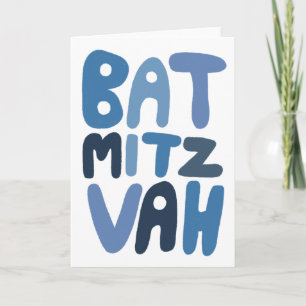 BAT MITZVAH Anpassningsbara moderna bubbelbokstäve Kort