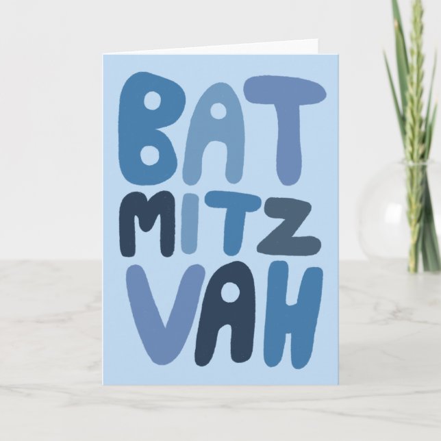 BAT MITZVAH Anpassningsbara Moderna Bubbelbokstäve Kort (Framsida)