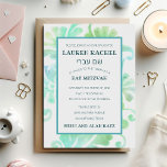 Bat mitzvah Aqua Turcos Plume Inbjudningar<br><div class="desc">Bat mitzvah Aqua Turcos Plume Pub Mitzvah och Bat mitzvah inbjudan är designade av Umua. Tryckt och avsänt av Zazzle eller dess partner.</div>
