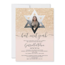 bat mitzvah av den  rosan Chic glitter