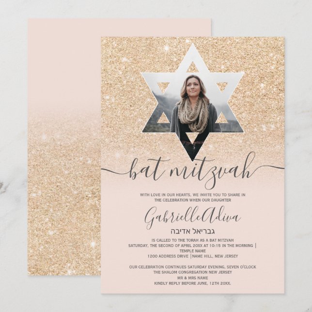 bat mitzvah av den  rosan Chic glitter Inbjudningar (Fram/baksida)