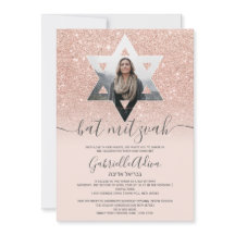 bat mitzvah av  rosan Ro guld glitter