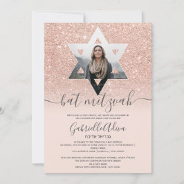 bat mitzvah av  rosan Ro guld glitter Inbjudningar