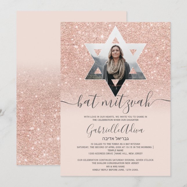 bat mitzvah av  rosan Ro guld glitter Inbjudningar (Fram/baksida)