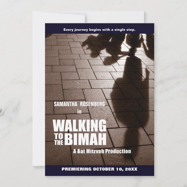 Bat mitzvah Bimah inbjudan (Framsida)