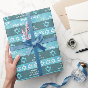 Bat mitzvah blå opal Snyggt Rand Mönster Presentpapper