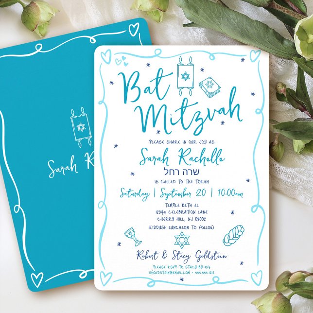 Bat Mitzvah Blå Rolig Handritad Doodle Hebreiskt N Inbjudningar (Skapare uppladdad)