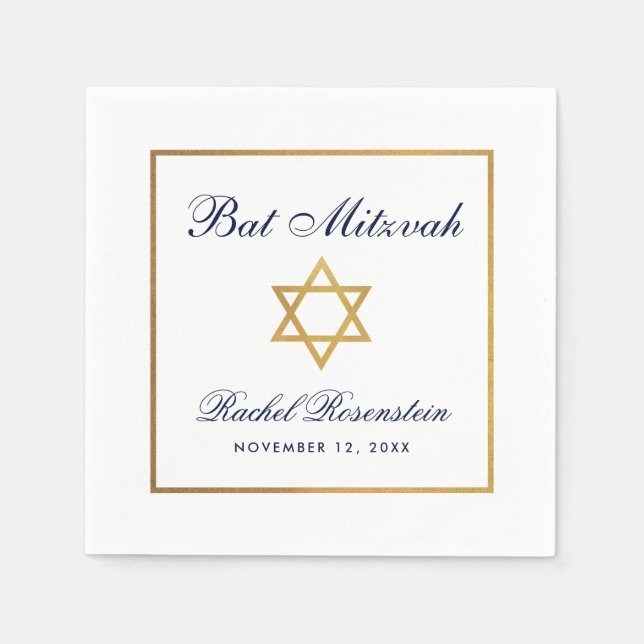 Bat mitzvah blå vita Guld Pappersservett (Framsidan)