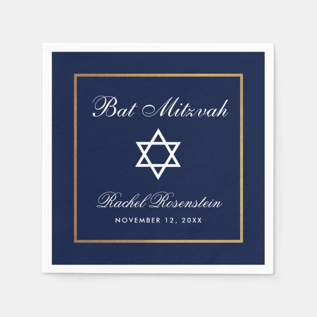 Bat mitzvah blått och Guld Pappersservett (Framsidan)