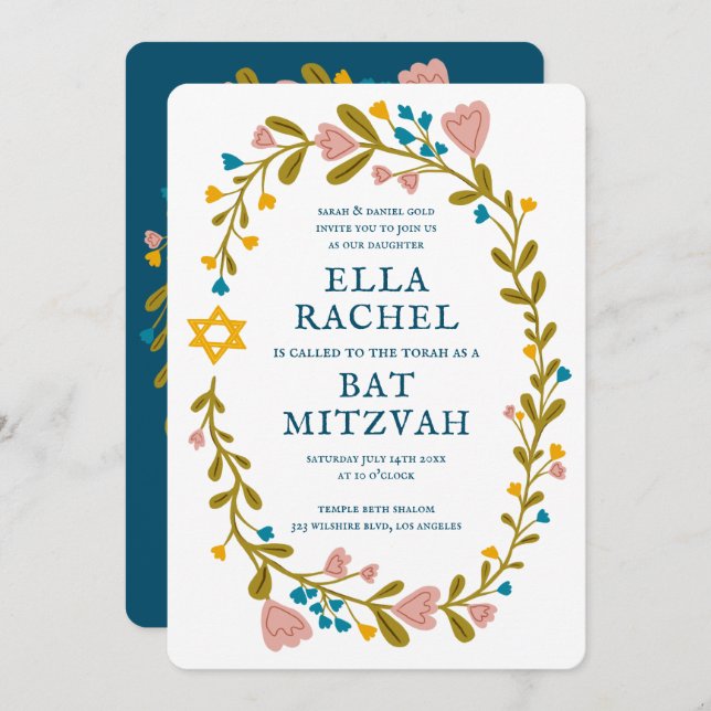 Bat mitzvah blommigt QRcode för  andningsutdragen  Inbjudningar (Fram/baksida)