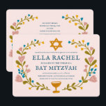 Bat mitzvah blommigt QRcode för  andningsutdragen  Inbjudningar<br><div class="desc">Perfekt-kort för att tillkännage en pub mitzvah, bat mitzvah eller annan judisk firande! Hand skapade konst åt dig! FULLT ANPASSADE! Klicka på "Anpassa" ovan om du vill redigera texten och lägga till en egen länk till QR-koden på baksidan. Klicka på "Redigera med verktyg" för att justera typsnitt, färg och placeringar....</div>