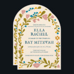 Bat mitzvah blommigt QRcode för  andningsutdragen  Inbjudningar<br><div class="desc">Perfekt-kort för att tillkännage en pub mitzvah, bat mitzvah eller annan judisk firande! Hand skapade konst åt dig! FULLT ANPASSADE! Klicka på "Anpassa" ovan om du vill redigera texten och lägga till länken till QR-koden på baksidan (kontrollera om det finns alternativa utformningar i min butik med fotot på anpassningsbarna). Klicka...</div>