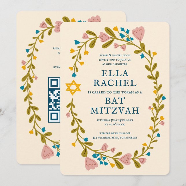 Bat mitzvah blommigt QRcode för  andningsutdragen  Inbjudningar (Fram/baksida)