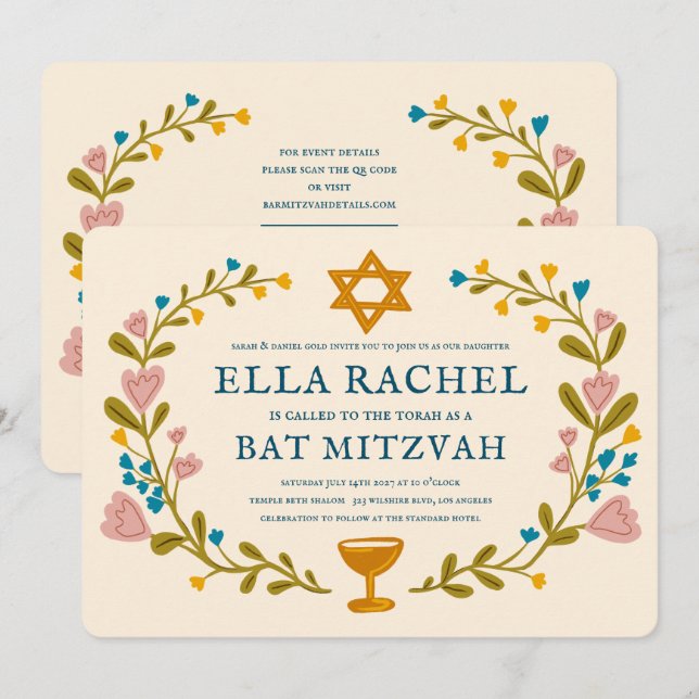 Bat mitzvah blommigt QRcode för  andningsutdragen  Inbjudningar (Fram/baksida)