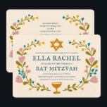 Bat mitzvah blommigt QRcode för  andningsutdragen  Inbjudningar<br><div class="desc">Perfekt-kort för att tillkännage en pub mitzvah, bat mitzvah eller annan judisk firande! Hand skapade konst åt dig! FULLT ANPASSADE! Klicka på "Anpassa" ovan om du vill redigera texten och lägga till en egen länk till QR-koden på baksidan. Klicka på "Redigera med verktyg" för att justera typsnitt, färg och placeringar....</div>