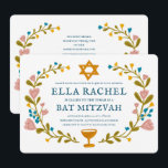 Bat mitzvah blommigt QRcode för  andningsutdragen  Inbjudningar<br><div class="desc">Perfekt-kort för att tillkännage en pub mitzvah, bat mitzvah eller annan judisk firande! Hand skapade konst åt dig! FULLT ANPASSADE! Klicka på "Anpassa" ovan om du vill redigera texten och lägga till en egen länk till QR-koden på baksidan. Klicka på "Redigera med verktyg" för att justera typsnitt, färg och placeringar....</div>