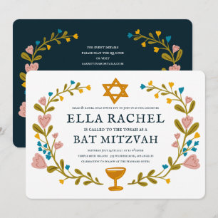 Bat mitzvah blommigt QRcode för andningsutdragen Inbjudningar