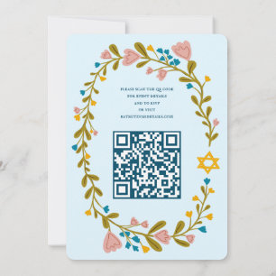Bat mitzvah blommigt QRcode för  andningsutdragen  Inbjudningar