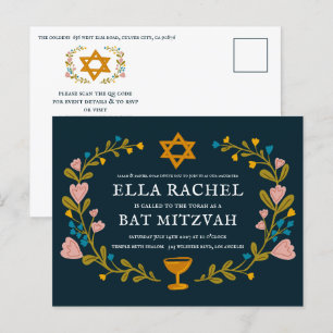 Bat mitzvah blommigt QRcode för  andningsutdragen  Vykort