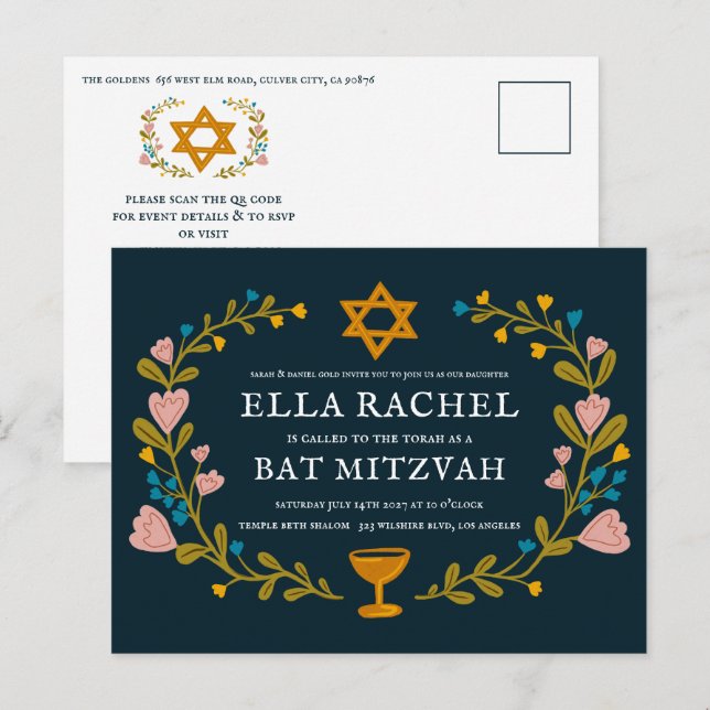 Bat mitzvah blommigt QRcode för  andningsutdragen  Vykort (Fram/baksida)
