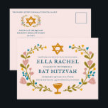 Bat mitzvah blommigt QRcode för  andningsutdragen  Vykort<br><div class="desc">Perfekt-vykort för att tillkännage ett pub mitzvah, bat mitzvah eller annat judiskt firande! Hand skapade konst åt dig! FULLT ANPASSADE! Klicka på "Anpassa" ovan om du vill redigera texten och lägga till länken till QR-koden på baksidan. Klicka på "Redigera med verktyg" för att justera typsnitt, färg och placeringar. OCKSÅ TILLGÄNGLIGA...</div>