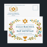 Bat mitzvah blommigt QRcode för  andningsutdragen  Vykort<br><div class="desc">Perfekt-vykort för att tillkännage ett pub mitzvah, bat mitzvah eller annat judiskt firande! Hand skapade konst åt dig! FULLT ANPASSADE! Klicka på "Anpassa" ovan om du vill redigera texten och lägga till länken till QR-koden på baksidan. Klicka på "Redigera med verktyg" för att justera typsnitt, färg och placeringar. OCKSÅ TILLGÄNGLIGA...</div>
