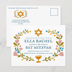 Bat mitzvah blommigt QRcode för  andningsutdragen  Vykort