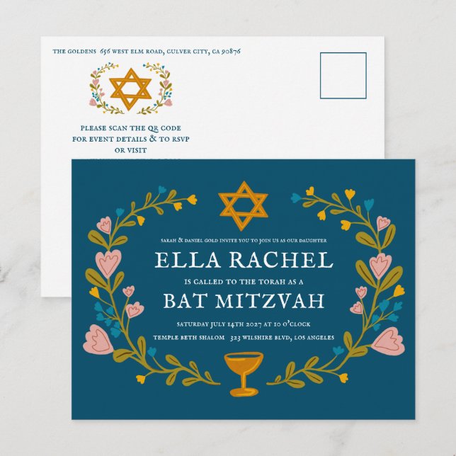 Bat mitzvah blommigt QRcode för  andningsutdragen  Vykort (Fram/baksida)