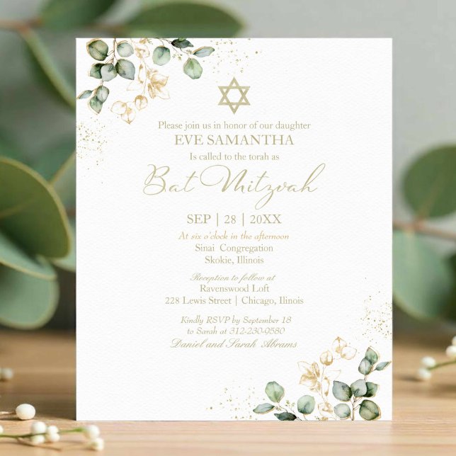 Bat mitzvah budgetinbjudan | Eucalyptus Gilded (Skapare uppladdad)