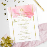 Bat mitzvah budgetinbjudan för rosa vattenfärgsfär<br><div class="desc">Bat mitzvah budgetinbjudan för rosa vattenfärgsfärg</div>