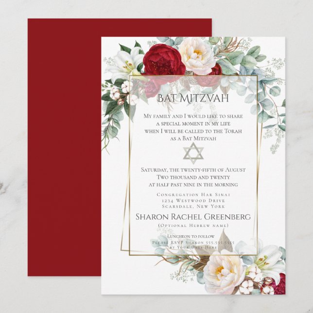 BAT MITZVAH | Burgundy Peony Verse 1 Inbjudningar (Fram/baksida)