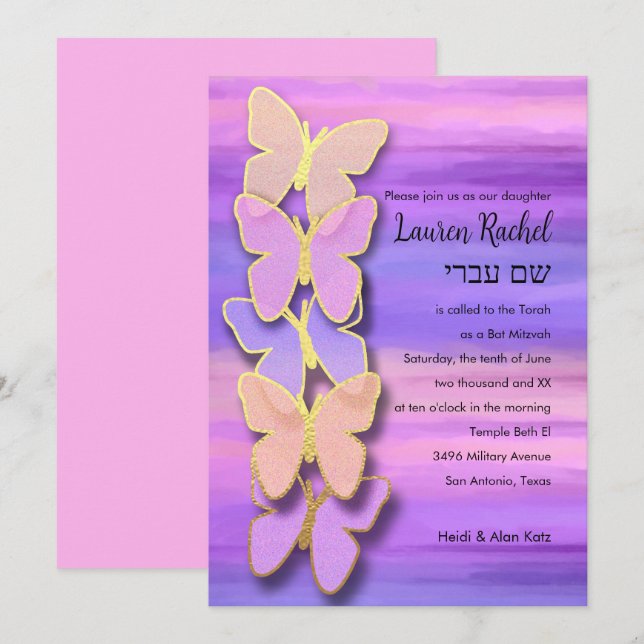 Bat mitzvah Butterfly Rosa Lila Watercolor Inbjudningar (Fram/baksida)