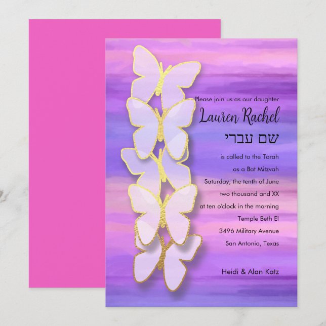 Bat mitzvah Butterfly Rosa Lila Watercolor Inbjudningar (Fram/baksida)