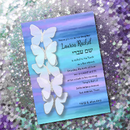 Bat mitzvah Butterfly Turcos Lila Watercolor Inbjudningar