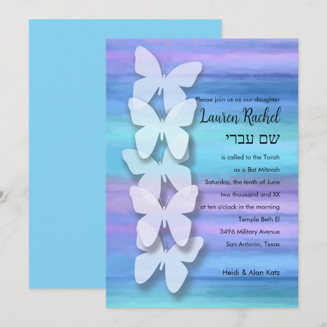 Bat mitzvah Butterfly Turcos Lila Watercolor Inbjudningar (Fram/baksida)