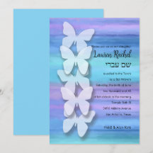 Bat mitzvah Butterfly Turcos Lila Watercolor