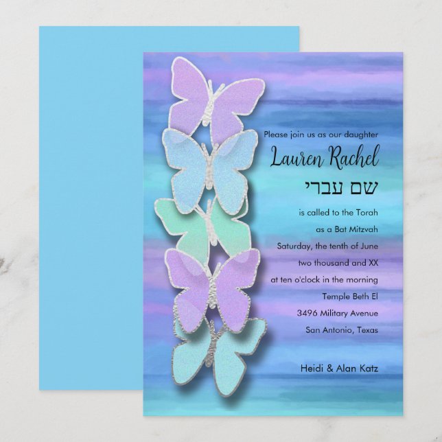 Bat mitzvah Butterfly Turcos Lila Watercolor Inbjudningar (Fram/baksida)