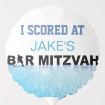 BAT MITZVAH Centerbit Balloon ICE HOCKEY Pub