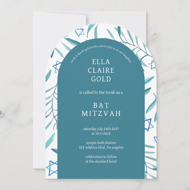 Bat mitzvah David Pub, botaniska stjärnan Inbjudningar (Framsida)