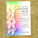 Bat mitzvah dimensionsstyrd navggradient för fjäri inbjudningar<br><div class="desc">Bat mitzvah design av Umua. Tryckt och avsänt av Zazzle eller dennes partner.</div>