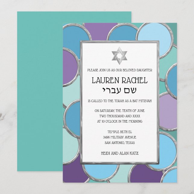Bat mitzvah dina Färg-cirklar i Silver Inbjudningar (Fram/baksida)