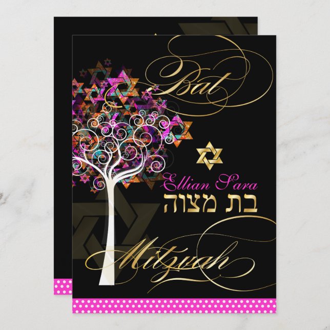 Bat mitzvah/DIY-bakgrund för PixDezines Livets trä Inbjudningar (Fram/baksida)