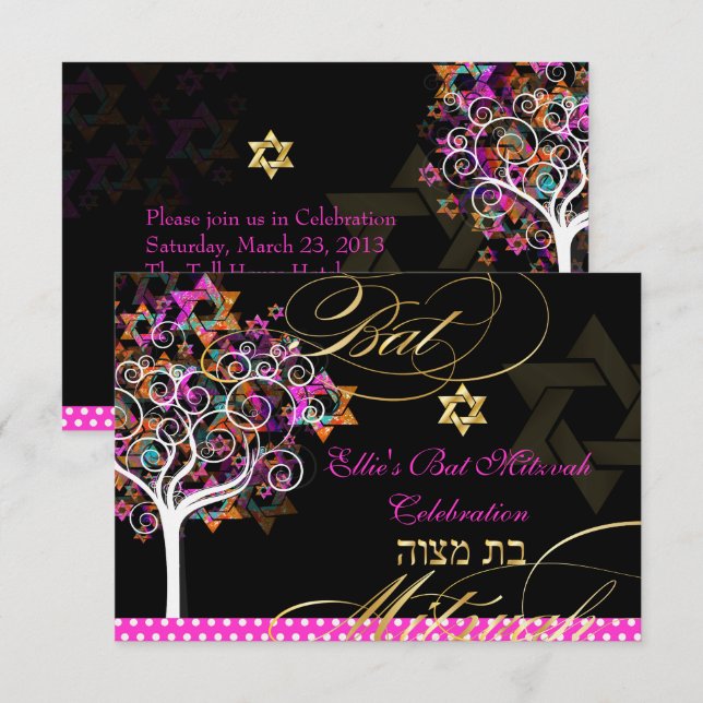 Bat mitzvah/DIY-bakgrund för PixDezines Livets trä Inbjudningar (Fram/baksida)