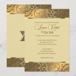 Bat mitzvah Elegant - alla Guld-filträd Inbjudningar
