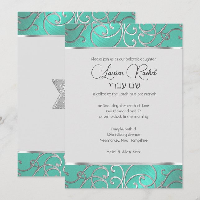 Bat mitzvah Elegant Aqua Grönt Silver Filigree Inbjudningar (Fram/baksida)