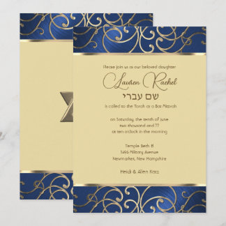 Bat mitzvah Elegant Blue och Guld Filigree Inbjudningar
