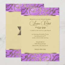 Bat mitzvah Elegant Orchid Lila Guld Filigree